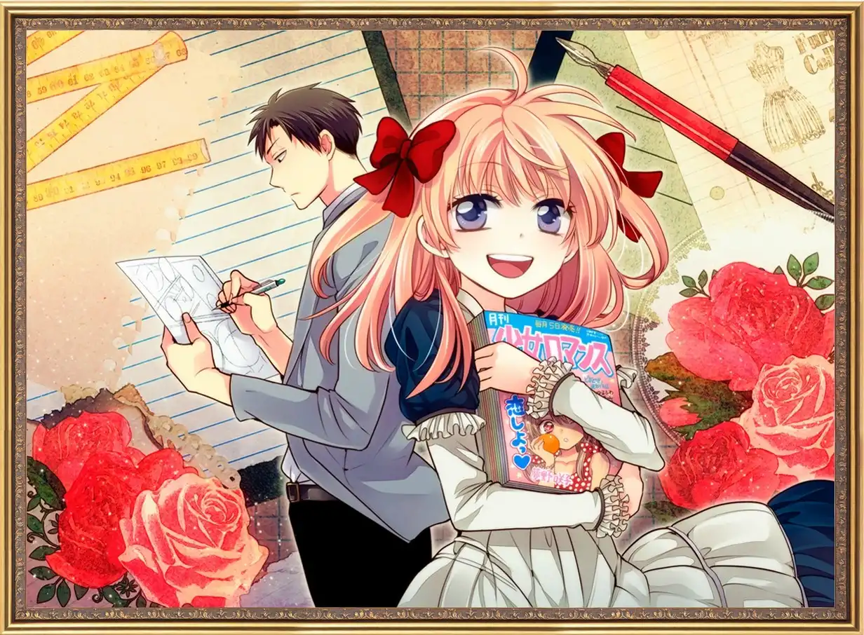 Gekkan Shojo Nozaki-kun Chapter 1 2